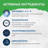 LRCS_48015_1000_1000_True_True_FFFFFFFF