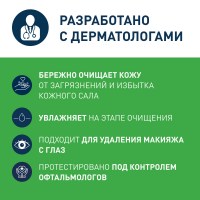 LRCS_48016_1000_1000_True_True_FFFFFFFF