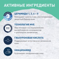 LRCS_52492_1000_1000_True_True_FFFFFFFF