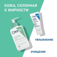 LRCS_52509_1000_1000_True_True_FFFFFFFF