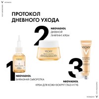LRCS_58164_1000_1000_True_True_FFFFFFFF