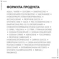 LRCS_58175_1000_1000_True_True_FFFFFFFF