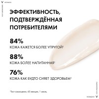 LRCS_58181_1000_1000_True_True_FFFFFFFF