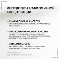 LRCS_58185_1000_1000_True_True_FFFFFFFF