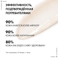 LRCS_58198_1000_1000_True_True_FFFFFFFF