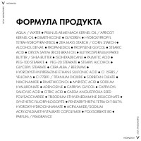 LRCS_58199_1000_1000_True_True_FFFFFFFF