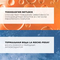 LRCS_61841_1000_1000_True_True_FFFFFFFF
