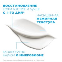LRCS_63569_1000_1000_True_True_FFFFFFFF