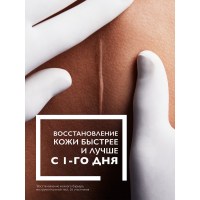 LRCS_63583_1000_1000_True_True_FFFFFFFF