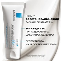 LRCS_63596_1000_1000_True_True_FFFFFFFF
