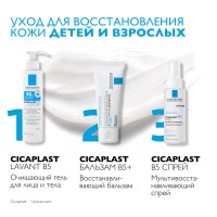 LRCS_63597_1000_1000_True_True_FFFFFFFF