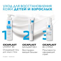 LRCS_64241_1000_1000_True_True_FFFFFFFF