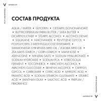 LRCS_64353_1000_1000_True_True_FFFFFFFF