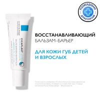 LRCS_64924_1000_1000_True_True_FFFFFFFF