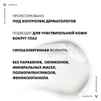 LRCS_66470_1000_1000_True_True_FFFFFFFF