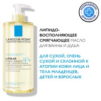 LRCS_66550_1000_1000_True_True_FFFFFFFF