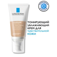 LRCS_66885_1000_1000_True_True_FFFFFFFF