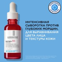 LRCS_66946_1000_1000_True_True_FFFFFFFF