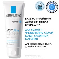 LRCS_67036_1000_1000_True_True_FFFFFFFF