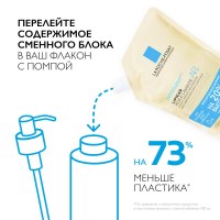 LRCS_70917_1000_1000_True_True_FFFFFFFF
