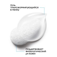LRCS_72300_1000_1000_True_True_FFFFFFFF