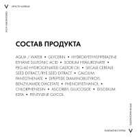 LRCS_79697_1000_1000_True_True_FFFFFFFF