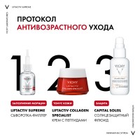 LRCS_79700_1000_1000_True_True_FFFFFFFF