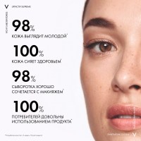 LRCS_79704_1000_1000_True_True_FFFFFFFF
