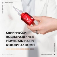 LRCS_79735_1000_1000_True_True_FFFFFFFF
