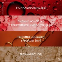 LRCS_79743_1000_1000_True_True_FFFFFFFF