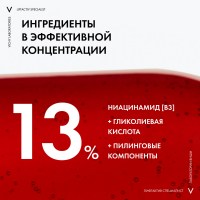 LRCS_79745_1000_1000_True_True_FFFFFFFF