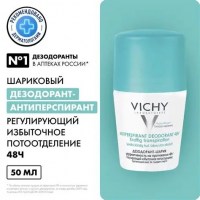 OIP.webp_snapshot_00.03.303
