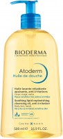 bioderma-atoderm-huile-de-douche-500-ml-2728-123-0500_1