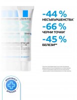 la-roche-posay-effaclar-duom-trojna-korigirassha-grizha-sresshu-izrazeni-nesvrshenstva-za-mazna-kozha-sklonna-km-akne-40-ml
