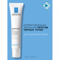 lrp-efaklar-k-emulsiya-40-ml
