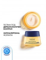 vichy-neovadiol-nosshen-krem-s-podkhranvassh-i-styagassh-efekt-v-postmenopauzata-50-ml